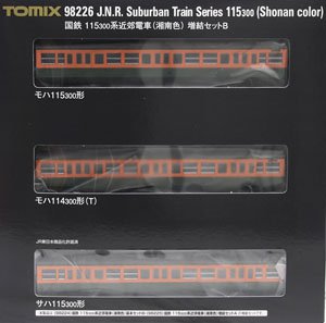J.N.R. Suburban Train Series 115-300 (Shonan Color) Additional Set B (Add-on 3-Car Set) (Model Train)