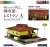 建物コレクション 146 都市型レストランA (鉄道模型) 商品画像3