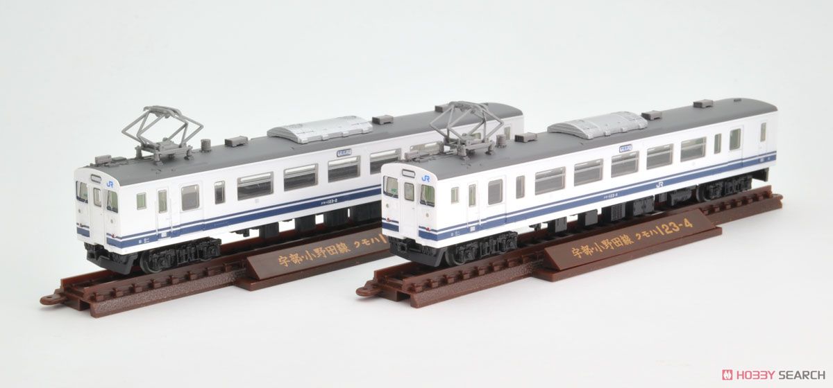鉄道コレクション JR 123系 宇部・小野田線 (2両セット) (鉄道模型) 商品画像1