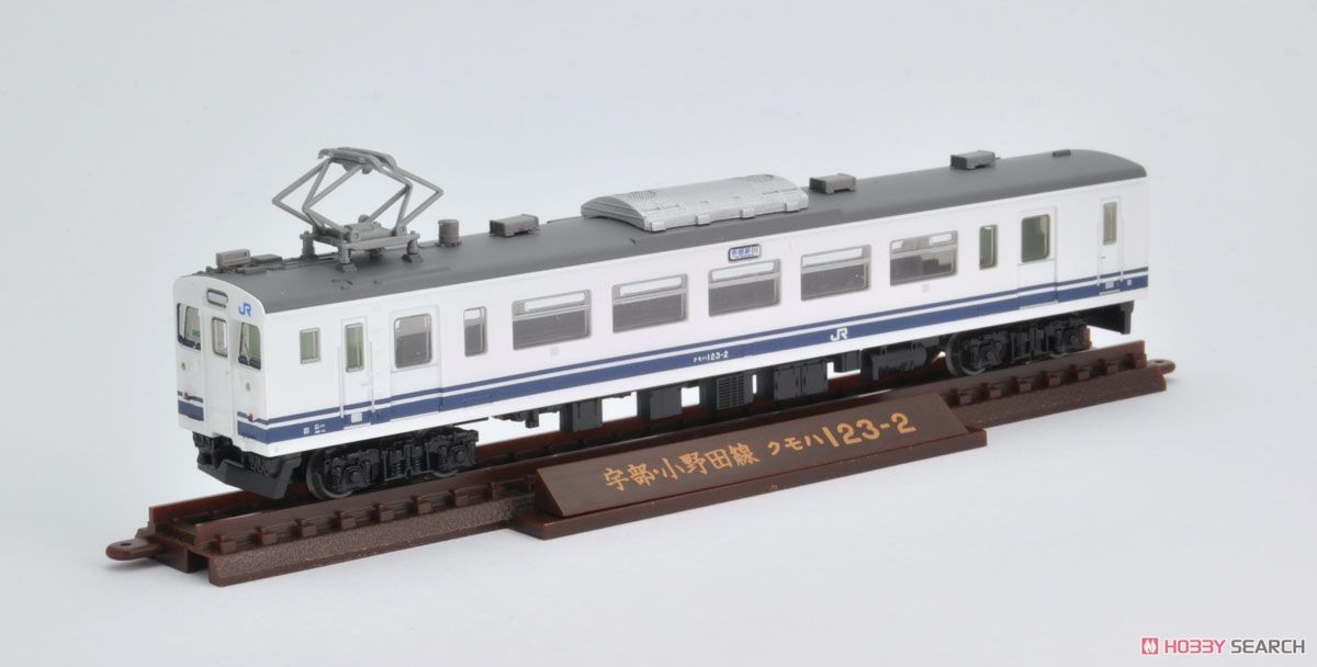 鉄道コレクション JR 123系 宇部・小野田線 (2両セット) (鉄道模型) 商品画像2