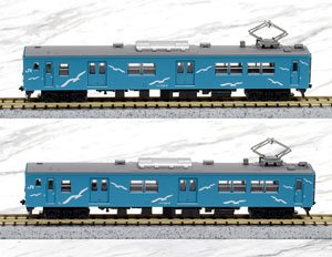 鉄道コレクション JR 123系 宇野線 (2両セット) (鉄道模型)
