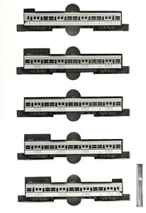 Eidan Series 5000 Chiyoda Line Un-air-conditioned Car (Basic 5-Car Set) (Model Train)