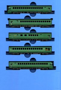 Type KIHA72 Limited Express `Yufuin no Mori` Organization Increase Five Car Set (5-Car Set) (Model Train)