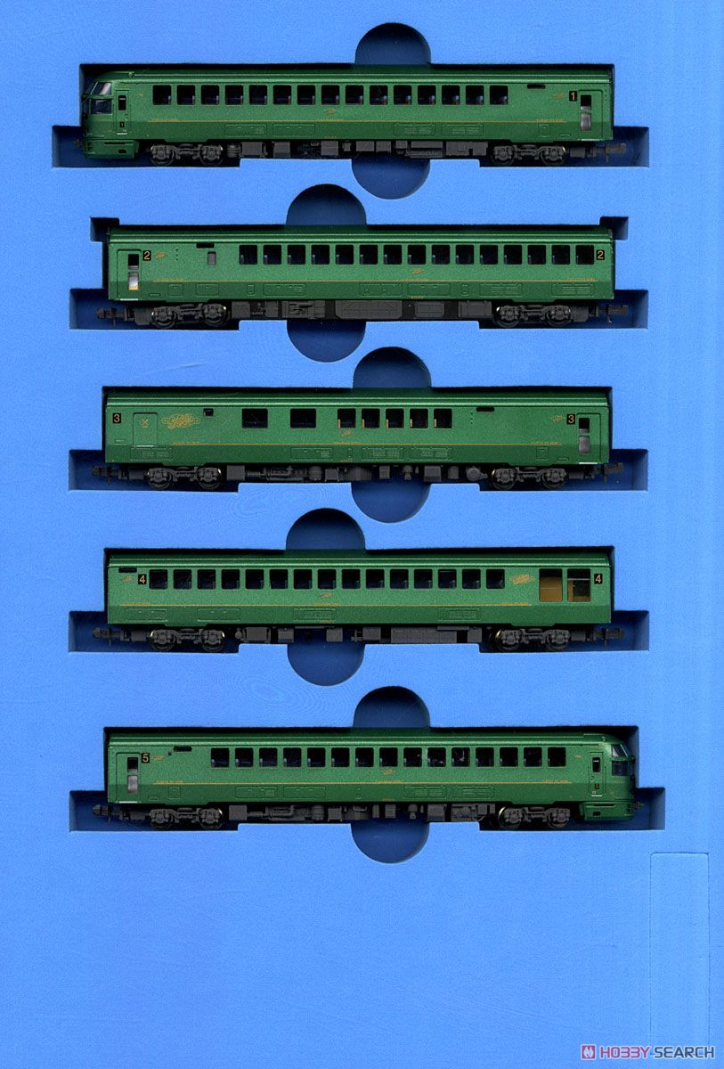 Type KIHA72 Limited Express `Yufuin no Mori` Organization Increase Five Car Set (5-Car Set) (Model Train) Item picture1