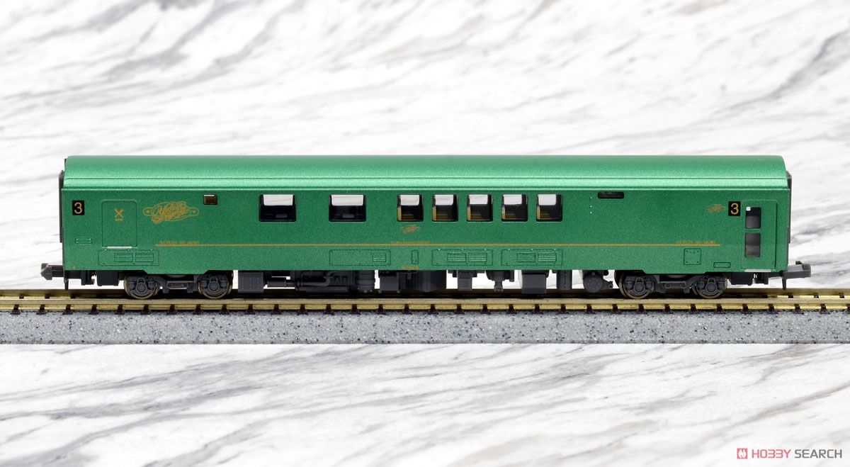 Type KIHA72 Limited Express `Yufuin no Mori` Organization Increase Five Car Set (5-Car Set) (Model Train) Item picture6