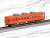 The Railway Collection Iyo Railway Series 700 Three Car Set B (New Color) (3-Car Set) (Model Train) Item picture2