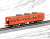 The Railway Collection Iyo Railway Series 700 Three Car Set B (New Color) (3-Car Set) (Model Train) Item picture3