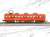 The Railway Collection Iyo Railway Series 700 Three Car Set B (New Color) (3-Car Set) (Model Train) Item picture4