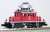 プラシリーズ 弘南鉄道 ED22 1 電気機関車 (組立キット) (鉄道模型) 商品画像1