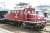 プラシリーズ 弘南鉄道 ED22 1 電気機関車 (組立キット) (鉄道模型) その他の画像3