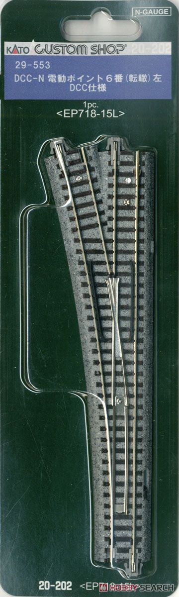 UNITRACK DCC-N 電動ポイント6番 (転てつ標識灯点灯仕様) (左) R718-15ﾟ ＜ EP718-15L ＞ (1本) (DCC仕様) (鉄道模型) 商品画像1