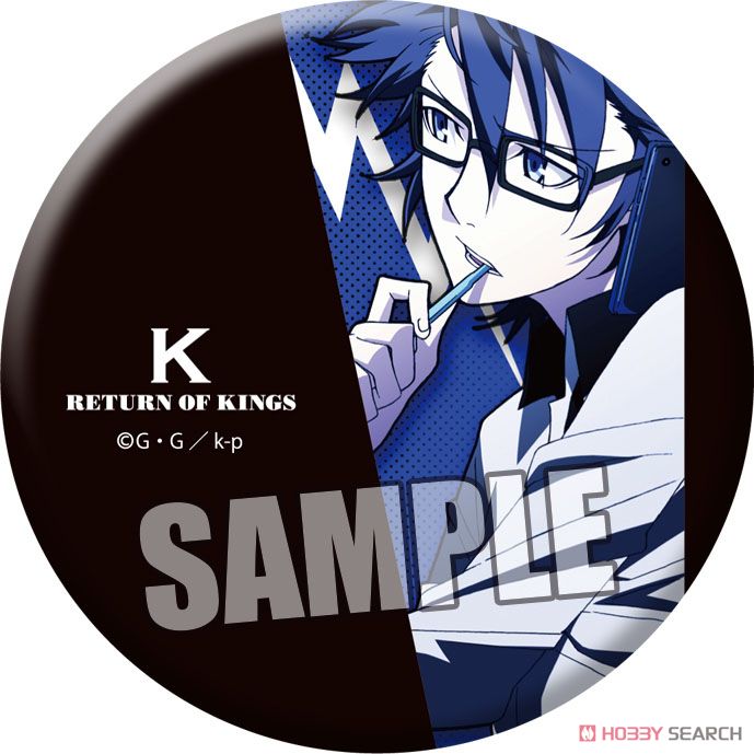 K RETURN OF KINGS 缶バッジ 「伏見猿比古」 (キャラクターグッズ) 商品画像1