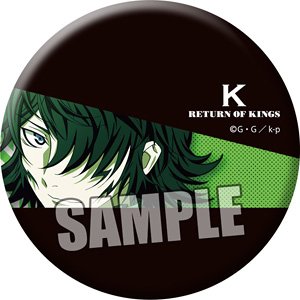 K: Return of Kings Can Badge [Nagare Hisui] (Anime Toy)