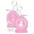 Sekko Boys Big Logo Rubber Key Ring Mars (Anime Toy) Item picture1