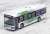 The Bus Collection 80 Hino Blue Ribbon Hybrid (Model Train) Item picture2