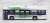 The Bus Collection 80 Hino Blue Ribbon Hybrid (Model Train) Item picture1