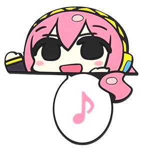 Pyokotte Megurune Luka (Anime Toy)