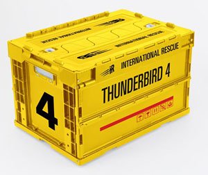 THUNDERBIRDS ARE GO 折りたたみコンテナ サンダーバード4号 (キャラクターグッズ)