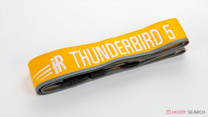 THUNDERBIRDS ARE GO 【これコンベルト】 TB-5 (キャラクターグッズ) 商品画像1