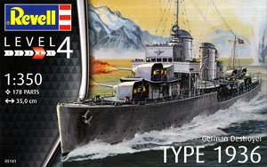 German Destroyer Type 1936 (Plastic model)