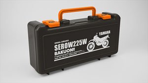 Bakuon!! Tool Box Serow 225W (Anime Toy)
