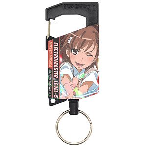 To Aru Kagaku no Railgun S Mikoto Misaka Full Color Reel Key Ring (Anime Toy)