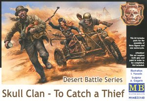ライダー2体＋サイドカー＆盗人 -Desert Battleシリーズ- ファンタジー (プラモデル)