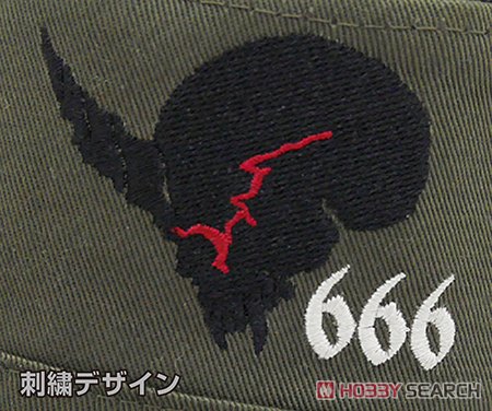 Schwarzesmarken 666 Schwarzesmarken Embroidery Work Cap (Anime Toy) Item picture3