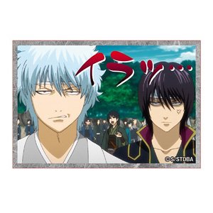 Gin Tama Can Can Message Magnet Gintoki Sakata & Shinsuke Takasugi [Annoyed] (Anime Toy)