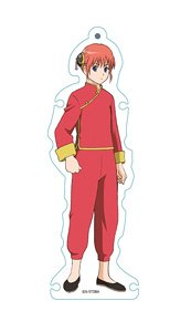 Gin Tama Code Holder Kagura (Anime Toy)