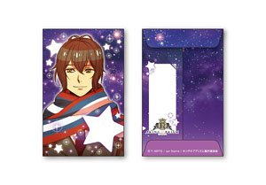 King of Prism Pochibukuro Koji Mihama (Anime Toy)