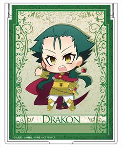 Magi: The Labyrinth of Magic Mirror Drakon (Anime Toy)