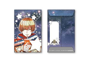 King of Prism Pochibukuro Louis Kisaragi (Anime Toy)