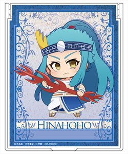 Magi: The Labyrinth of Magic Mirror Hinahoho (Anime Toy)