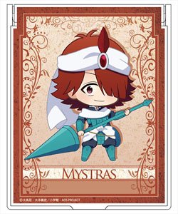 Magi: The Labyrinth of Magic Mirror Mystras (Anime Toy)