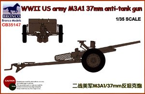 米 37mm対戦車砲M3型 (プラモデル)