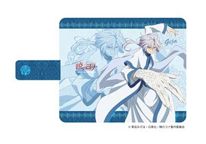 Notebook Type Multi Size Case Akatsuki no Yona: Yona of the Dawn 03 Kija (Anime Toy)