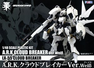 A.R.K. Cloud Breaker Ver.Weiss (Plastic model)