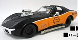Harley 1970 Corvette
