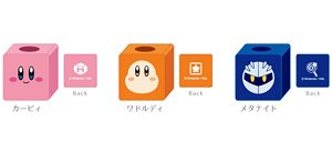 Kirby`s Dream Land Cube Stand (Set of 6) (Anime Toy)