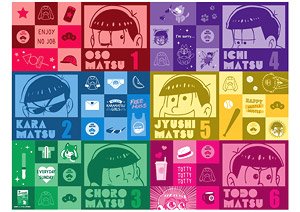 Osomatsu-san Picnic Sheet Check Pattern (Anime Toy)