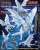 Vulcanlog(ヴァルカン-ログ) 013 遊☆戯☆王リボ ブルーアイズ・オルタナティブ・ホワイト・ドラゴン 青眼の亜白龍 (完成品) 商品画像7
