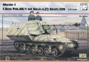 マーダー I 7.5cm Pak.40/1 auf Gw.Lr.s(f) Sd.Kfz.135 (プラモデル)