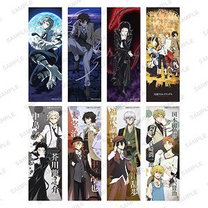 TV Animation Bungo Stray Dogs Long Poster Collection (Set of 8) (Anime Toy)