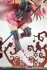 Sabbat of the Witch [Tsumugi Shiiba] (PVC Figure) 商品画像12 Thumbnail