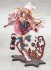 Sabbat of the Witch [Tsumugi Shiiba] (PVC Figure) 商品画像2 Thumbnail