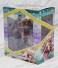 Sabbat of the Witch [Tsumugi Shiiba] (PVC Figure) パッケージ1 Modal Thumbnail