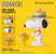 VCD No.258 BEAGLE SCOUT SNOOPY & WOODSTOCK PEANUTS (完成品) 商品画像2