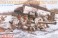 WW.II ドイツ軍 8.8cmロケット砲プップヒェン w/冬季装備兵士 (プラモデル) パッケージ1 サムネイル