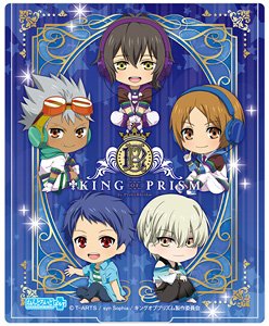Nendoroid Plus: KING OF PRISM by PrettyRhythm Folding Mirror (Anime Toy)